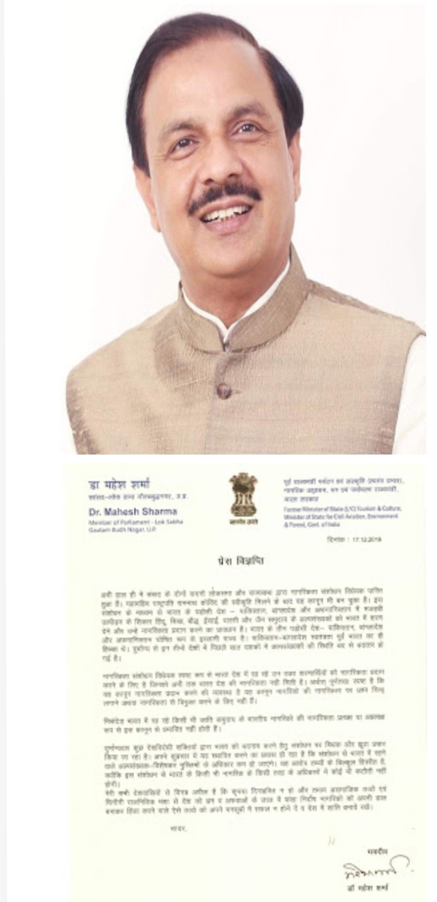चित्र