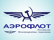 AIRLINES LOGOSAeroflot. Publicado por J. M.R. a las 10:51 a.m. (aeroflot russian logo)