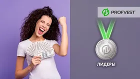 Amc23 LTD – 125% чистой прибыли за 30 дней!