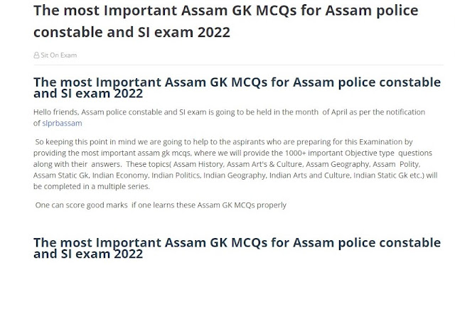 General Knowledge of Assam for Assam Police  and other Competitive Exam