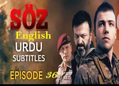 The Oath Soz Season 2, The Oath Soz Season 2 Episode 36 in Urdu Subtitles,  The Oath Soz Season 2 Episode 36 in Urdu,