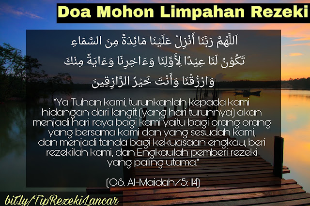 Doa mohon limpahan rezeki