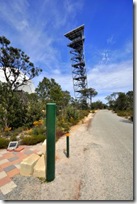 gingin cable and tower