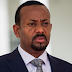 اثيوبيا تعلن حالة الطواريء