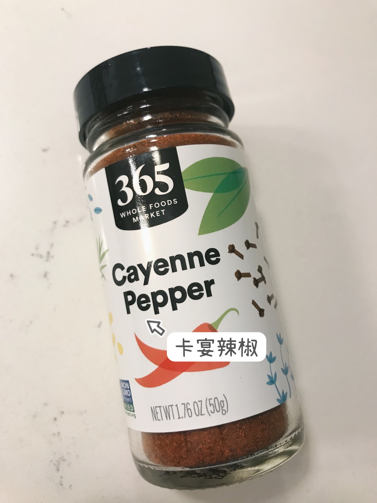 us-grocery-store-English-spices-cayenne-pepper美国超市卡宴辣椒粉