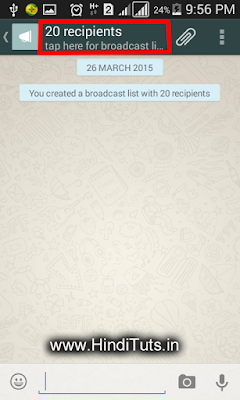 WhatsApp Broadcast List Image