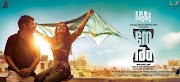 Neram malayalam movie