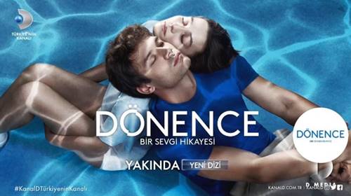 donence poster donence