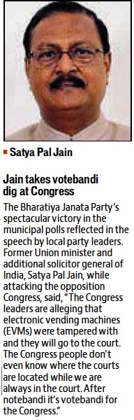 Jain takes votebandi dig at Congress