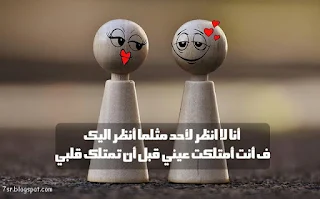 صورحب عشاق