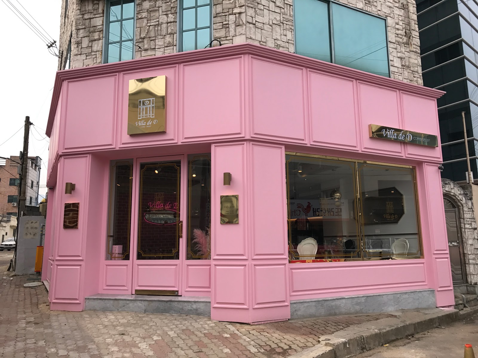 日韓夫婦の食べ歩き旅 大邱カフェ ピンクで可愛いフォトジェニックなカフェvilla De D