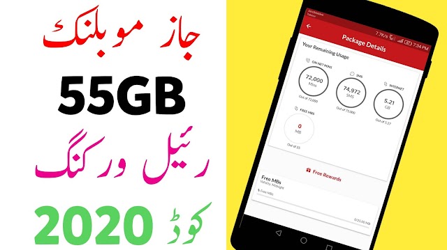 Jazz Free Internet 55GB New Codes 2020>>freeinternetofficial.com