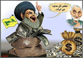Den iranska regimen har ansvarig för vad som händer idag i iran,