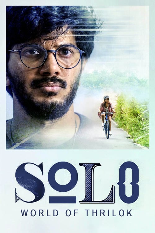 [HD] സോളോ 2017 Pelicula Completa En Español Online
