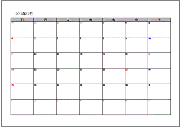 Excel Access 2016年12月カレンダー 無料テンプレート