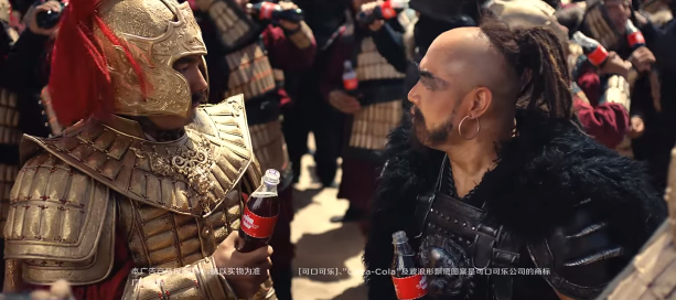 Coca-Cola China — "Battlefield" Commercial