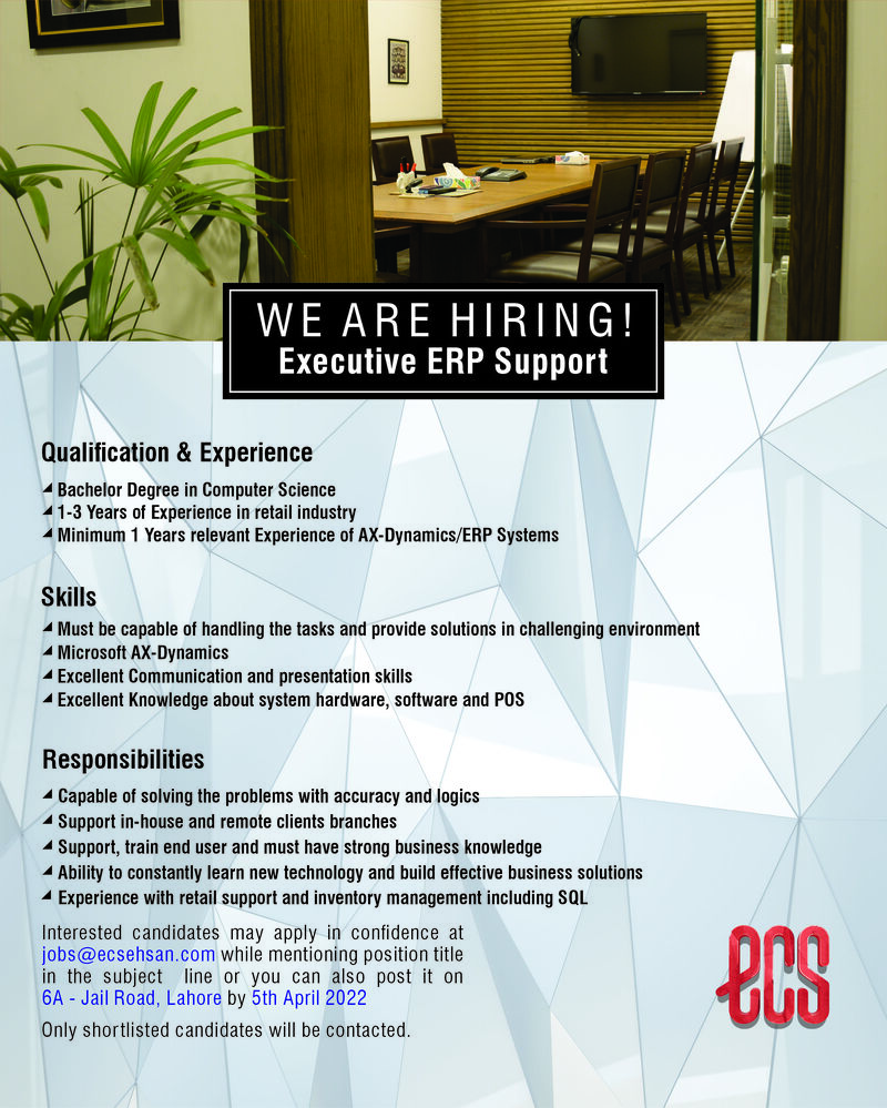 Ehsan Chappal Store ECS Jobs April 2022