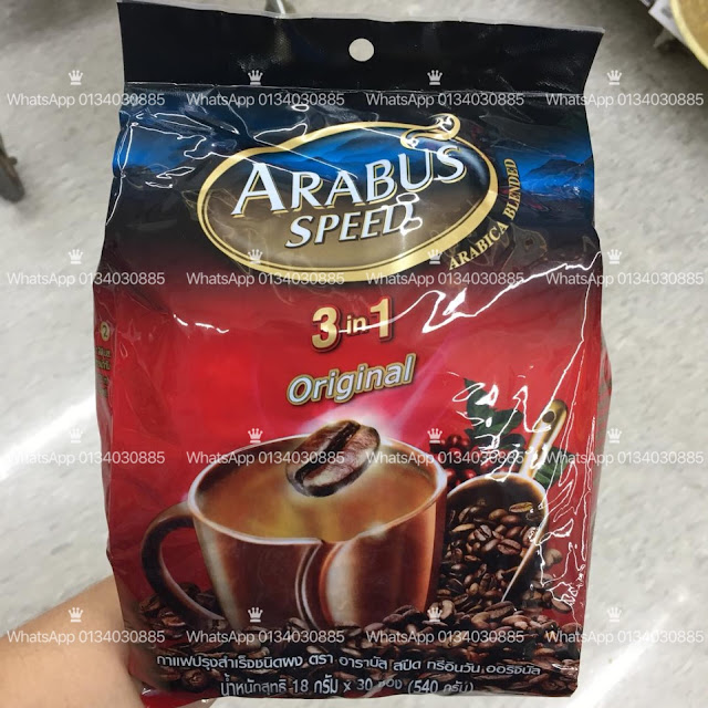 Arabus Speed 3in1 Thailand Original & Espresso