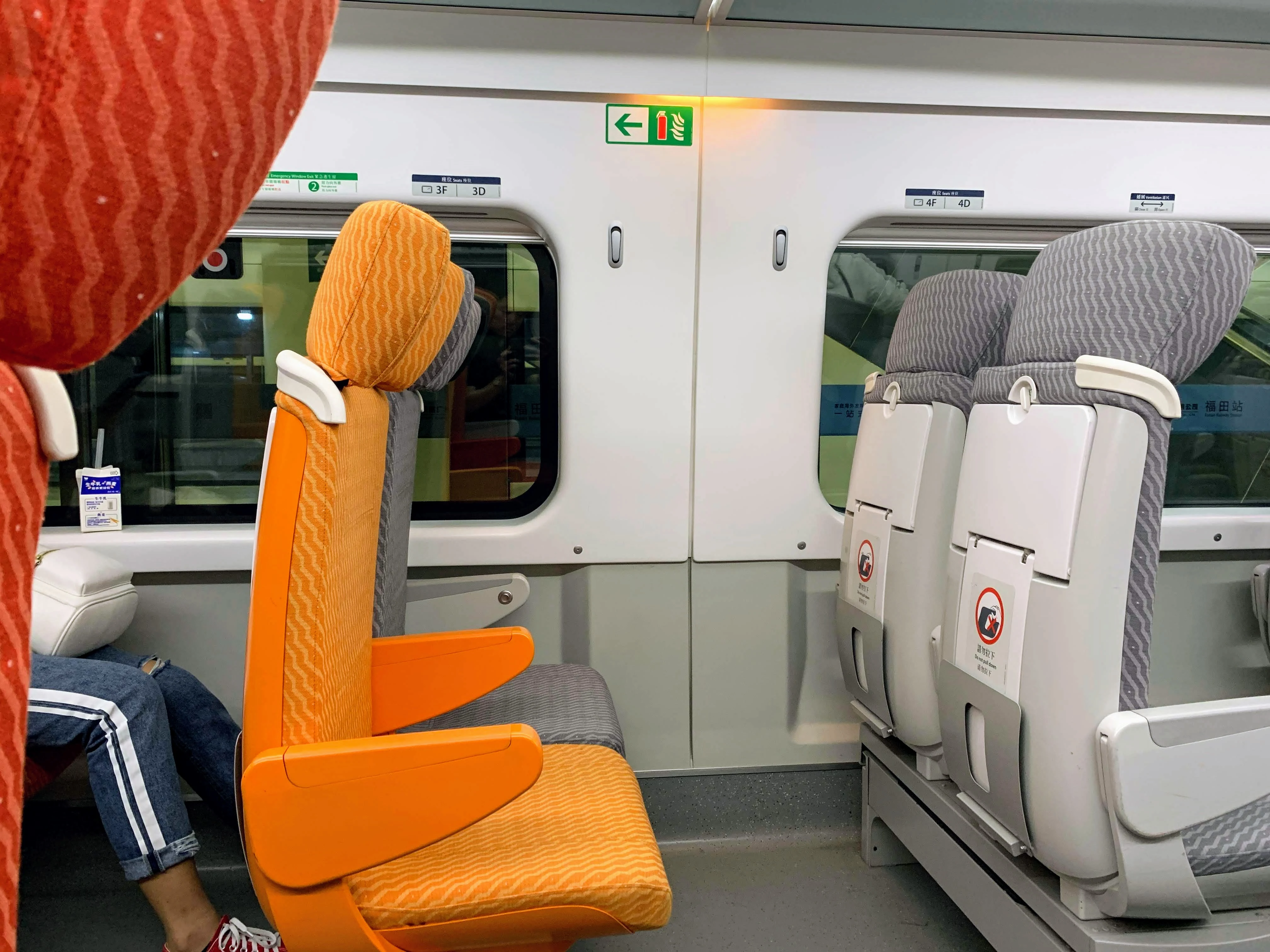 China bullet train seats 2