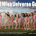 Meet Miss Universe Guam 2013 Contestants 