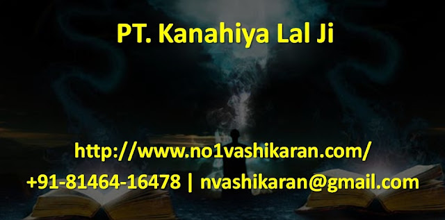 PT. Kanahiya Lal Ji