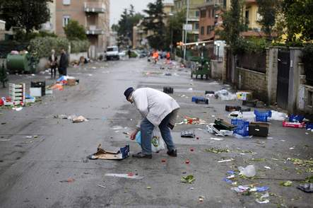 Ποιός κυβερνάει αυτόν τον τόπο;