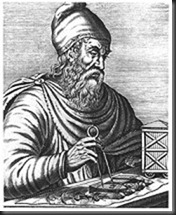αρχιμηδης