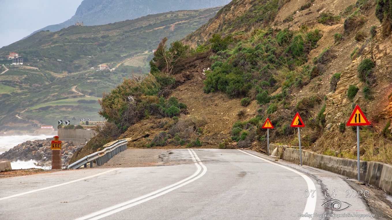 Εύβοια, δρόμος, κατοικουσ