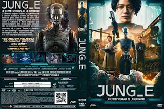 JUNG_E – 2023 – (VIP)