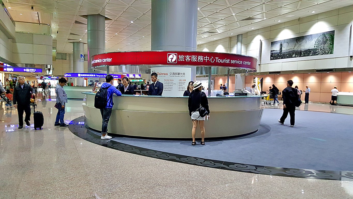 tourist information center at the Taoyuan international airport terminal 2