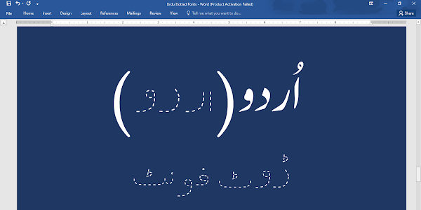 Digital Marketing Course, Urdu Dotted Tracing Fonts Free Download2022