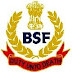 BSF BORDER SECURITY FORCE RECRUITMENT 2013