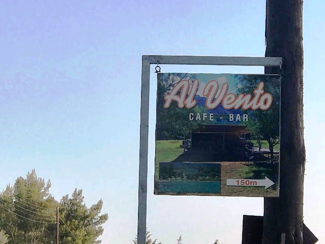 ΠΑΛΑΙΡΟΣ: Cafe  beach bar Al Vento (Παναγιώτης Χρυσούλης) 