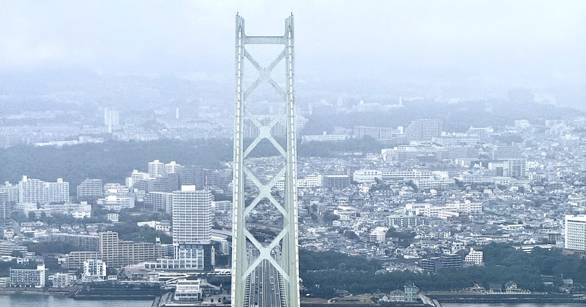 [遊記] 明石海峽大橋見學半日遊(淡路島端)