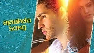 ALAAHD SONG LYRICS / VIDEO - LEKAR HUM DEEWANA DIL | SHIRAZ UPPAL