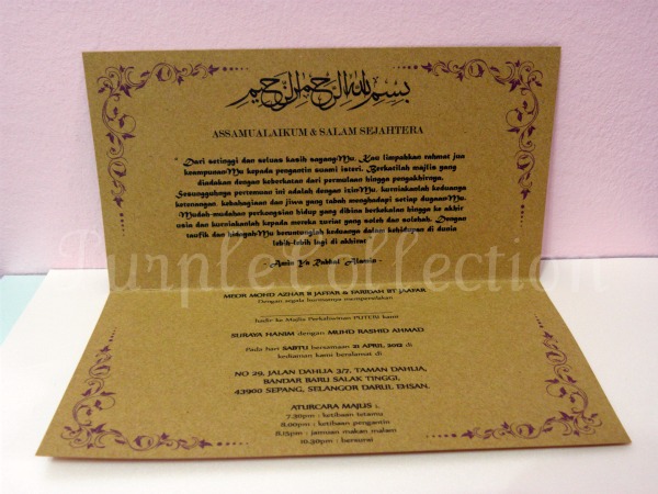 Air Mail Envelope Wedding Invitation Card, wedding invitation cards, malay wedding cards, air mail envelope cards, wedding