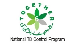 National TB Control Program NTP New Jobs 2022 – Apply Online ntp.gov.pk