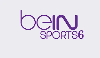 قناة بي ان اسبورت bein sport 6