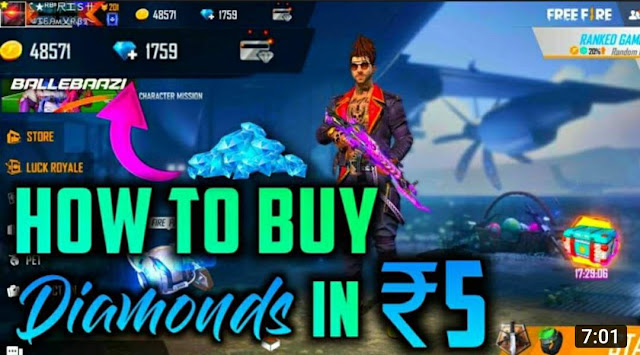 Free Fire Top Up 5 Rupees 100 Diamonds