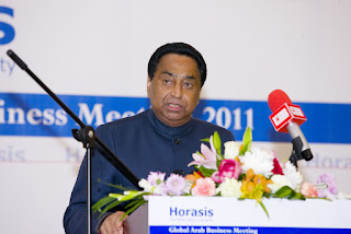 KAMALNATH