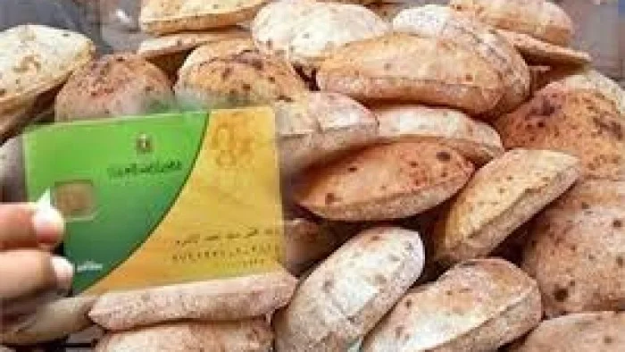وزير التموين يوضح حقيقة زيادة سعر الخبز المدعم