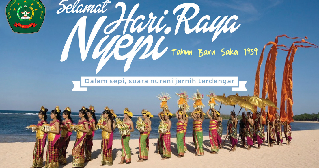 Contoh Spanduk hari raya Nyepi terbaru 2019 - mastimon.com