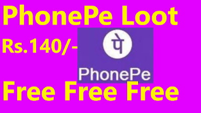 phonepe free 100 recharge