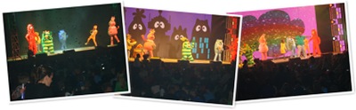 View yo gabba gabba