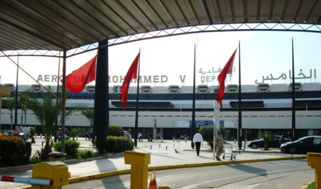 مطار محمد الخامس الدولي Mohammed V International Airport