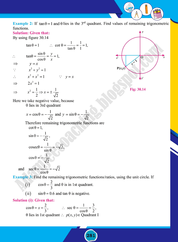 introduction-to-trigonometry-mathematics-class-10th-text-book