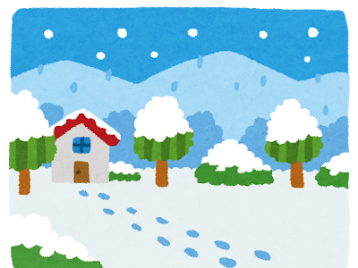 [10000ダウンロード済み√] 雪景色 フリー素材 イラスト 257198-雪景色 フリー素材 イラスト