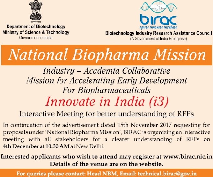 National Biopharma Mission - Interactive Meeting for clear understanding of RFPs (4th December, 2017)