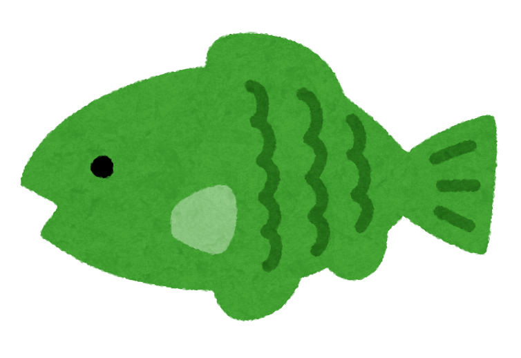 いろいろな色の小魚のイラスト かわいいフリー素材集 いらすとや いろいろな色の小魚のイラスト かわいいフリー素材集 いらすとや