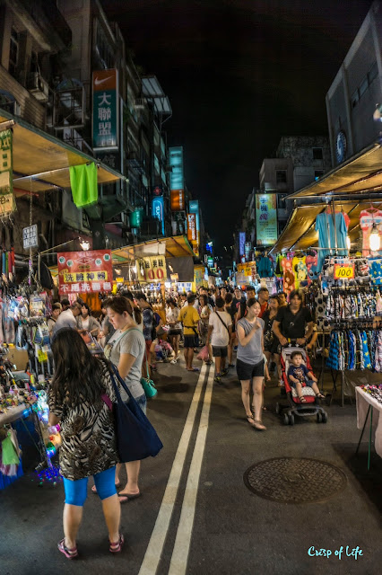 [TAIPEI 台北] Day 5: Keelung Miaokou night market 第五天:基隆庙口夜市